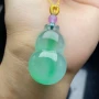 处理小众冰种葫芦玉吊坠