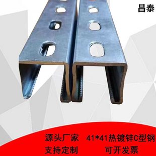 ���Ɵ���\����֧��41*41C���U���̫��ܹ��֧��Ҏ���Rȫ