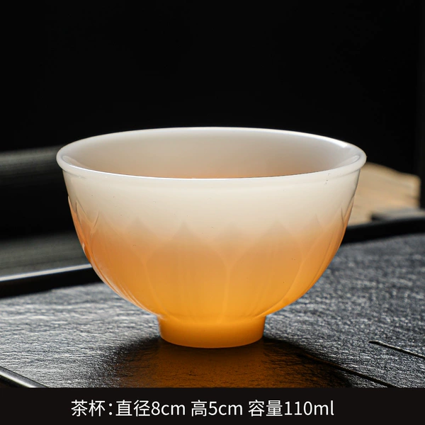 Uncut Jade Master Cup-Lotus Cup