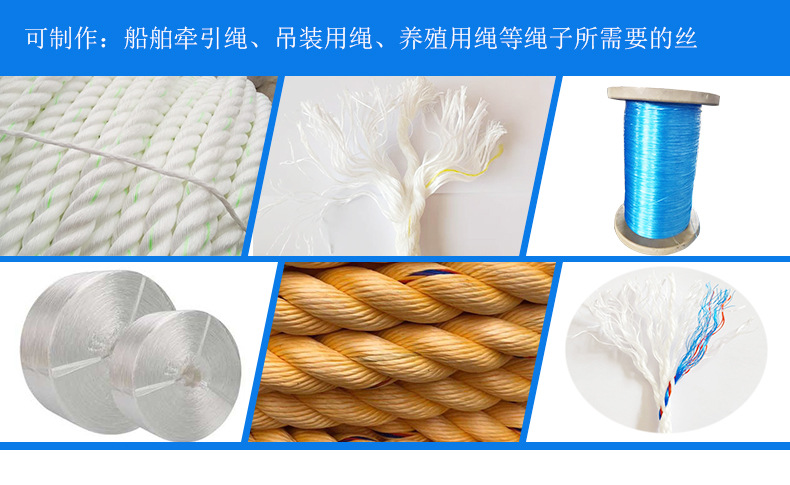 详情页-亚麻拉丝机_11