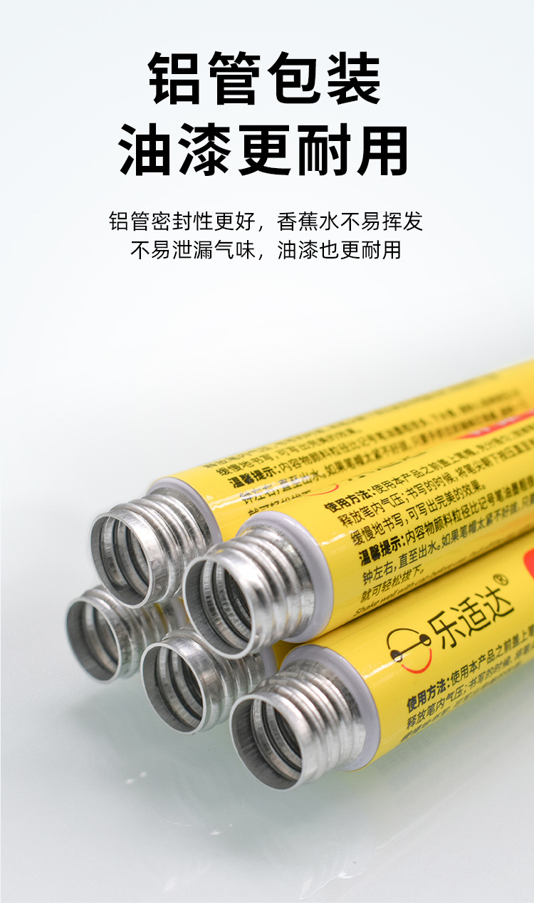 Tile Touch-Up Pen, Paint Pen, Enamel Color Porcelain, Scratch and Damage Paint Surface Repair and Decoration Tool