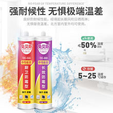 ͸�������z�ܷ��z�T�����l�z��ճ�ȷ�ˮ��ù�N�l�ɰ��RͰ�z�S���l