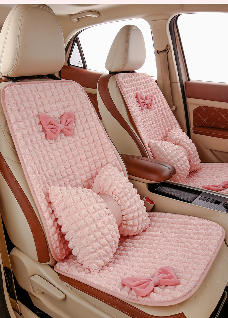 Car seat cushion summer four-season seat cover puff bow three-piece set cute plush seat cushion goddess style ice silk