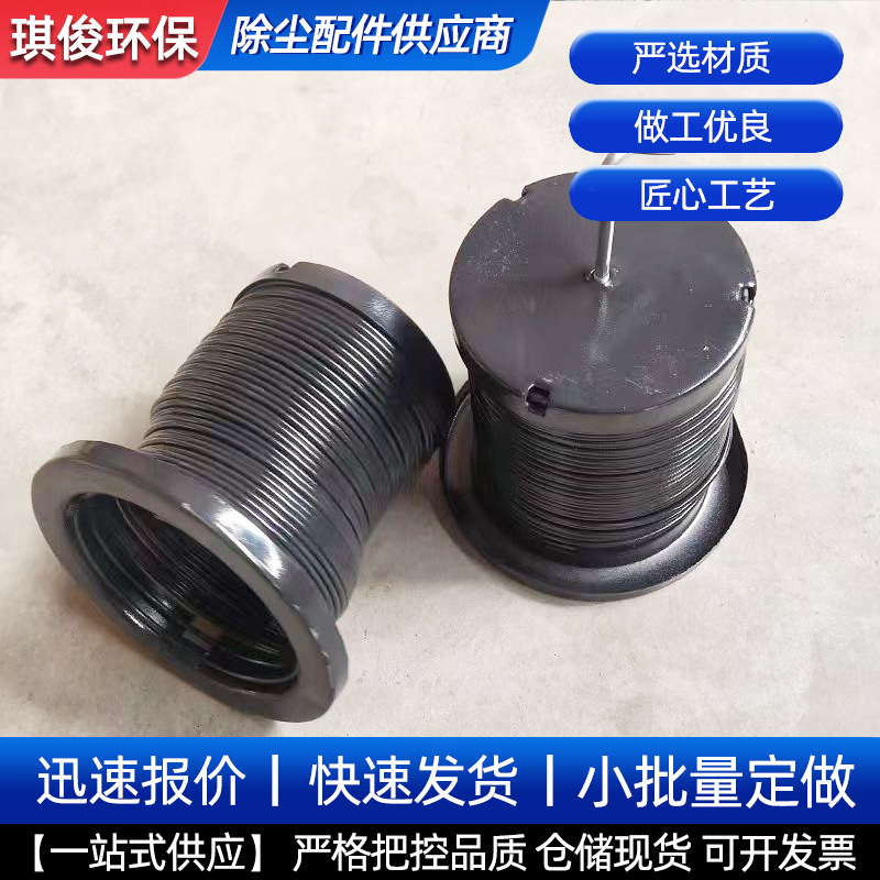 弹簧骨架镀锌文氏管口底自弹滤袋支架拉伸型不锈钢除尘器骨架袋笼