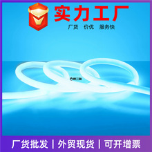 柔性LED灯带缠树led灯条圆形户外防水霓虹灯氛围广告程亮化线条灯