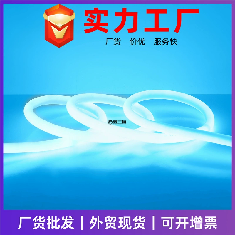 Светодиодная гибкая мягкая световая лента для наружной рекламы, водонепроницаемая, неоновая, силиконовая, с круговым 360-градусным освещением