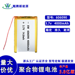 ��̖606090����ܛ���ۺ����늳��m��ů������ˮ���������Դ