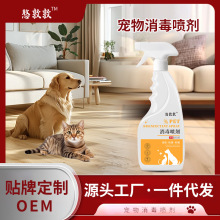 ���ض�ȥ��ζ����ø��ζ�ֽ℩����؈��С������������������