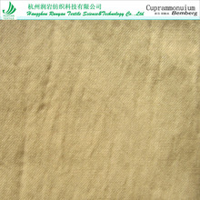 120gsm~бy75D*50e~zбy ~zȫ޽