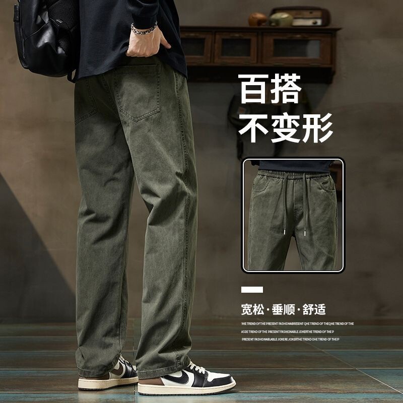 Men's casual pants 2026 new autumn trendy brand loose straight long pants men's workwear sports pants for autumn and spring Men's casual pants 2026 new autumn trendy brand loose straight long pants men's workwear sports pants for autumn and spring