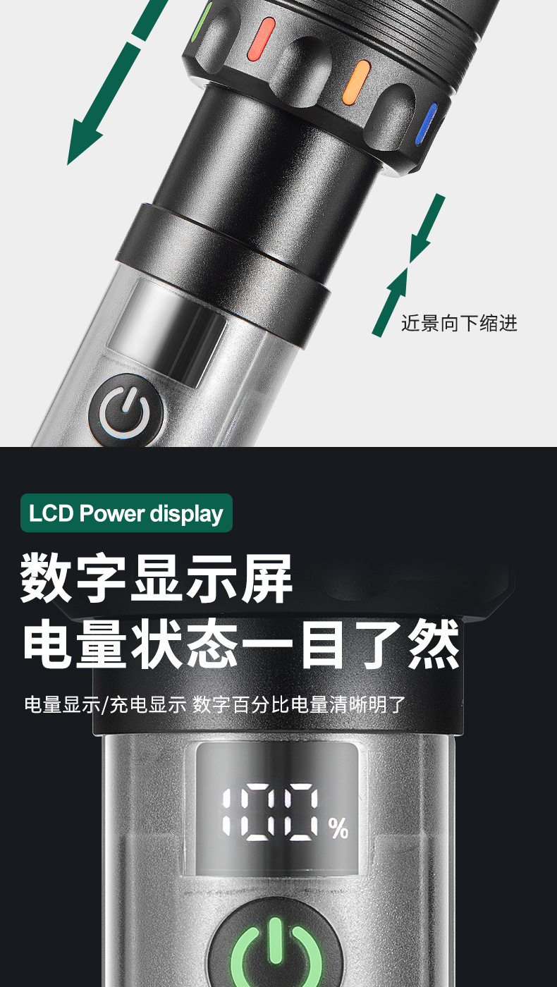 详情_04.jpg