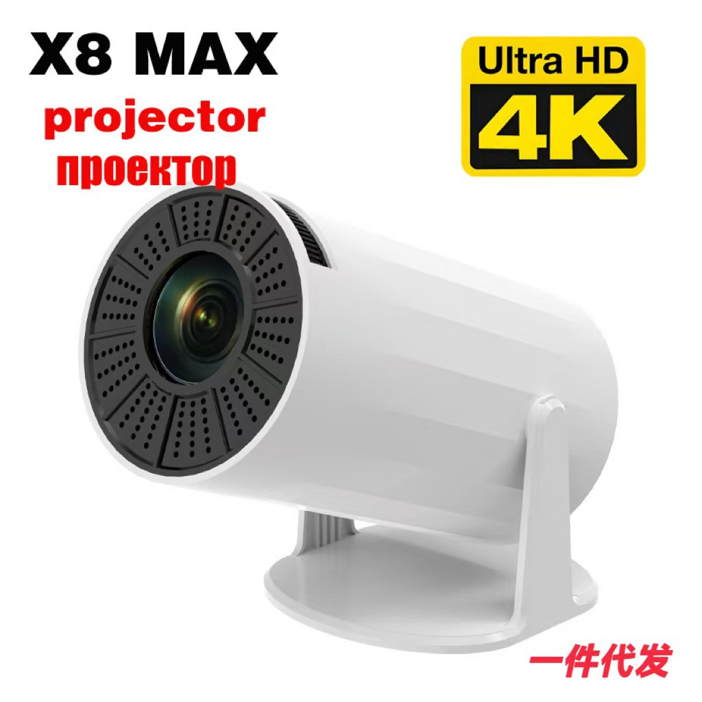 Cross-Border Popular Barrel Projector Android 11 System Bluetooth 5g Dual-Band Supports 4K Decoding Portable High-Definition Projection