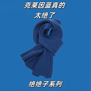 �ﶬ����q�߼��м�ɫ����Ů���R���{�@�׌W����Hᘿ������ж���