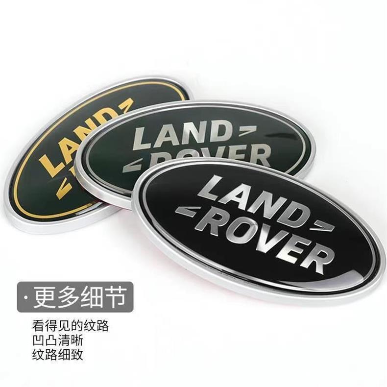 Land Rover Logo Range Rover Sport Evoque Velar Discovery Sport Freelander 2 Side Emblem Front Grille Emblem Rear Emblem