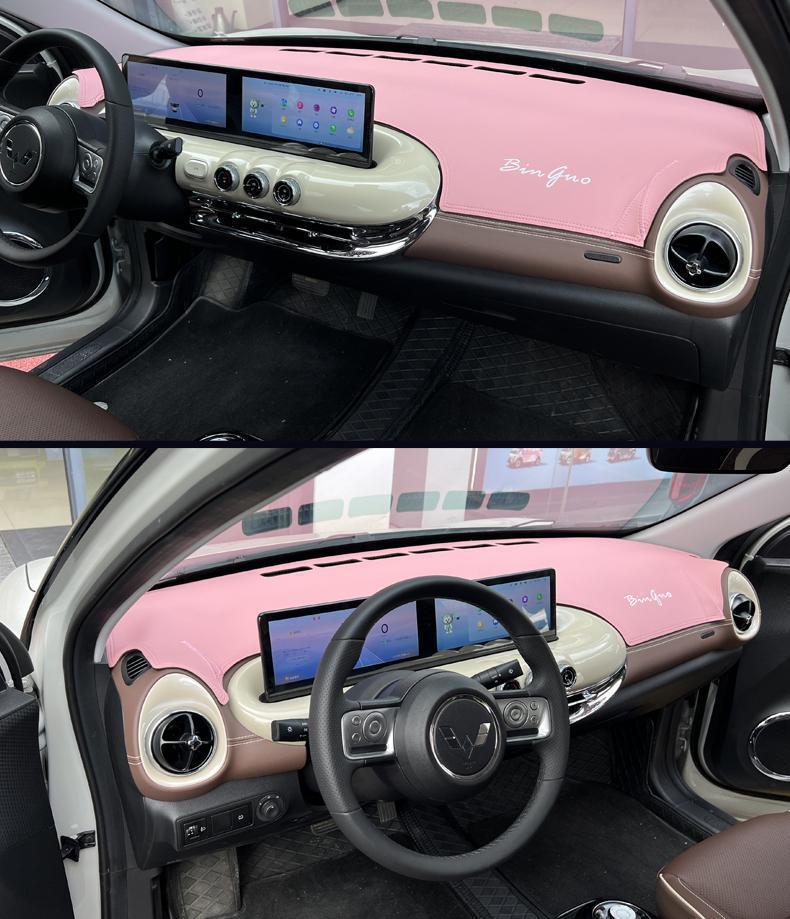 Suitable for Wuling Plantronics Car Central Control Workbench Sunscreen Sunshade Decoration Instrument Panel Turned Leather Light Mat