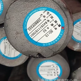 工业圆钢;其他圆钢