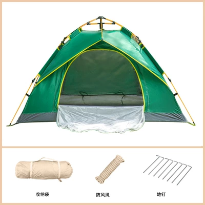 portable folding camping beach | Çadırlar - dark-green-single-layer-tent-double-200150135cm