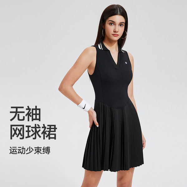 Tennis uniform