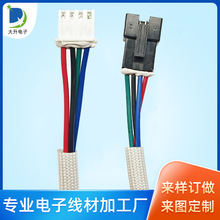 SM������������ ������ά��SM ���ȿɶ���1430
