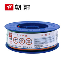 ���늾� WDZA-BYJ-105 �͟���ȼA�ݗ�ս��h��늾��Gɫ16ƽ��1