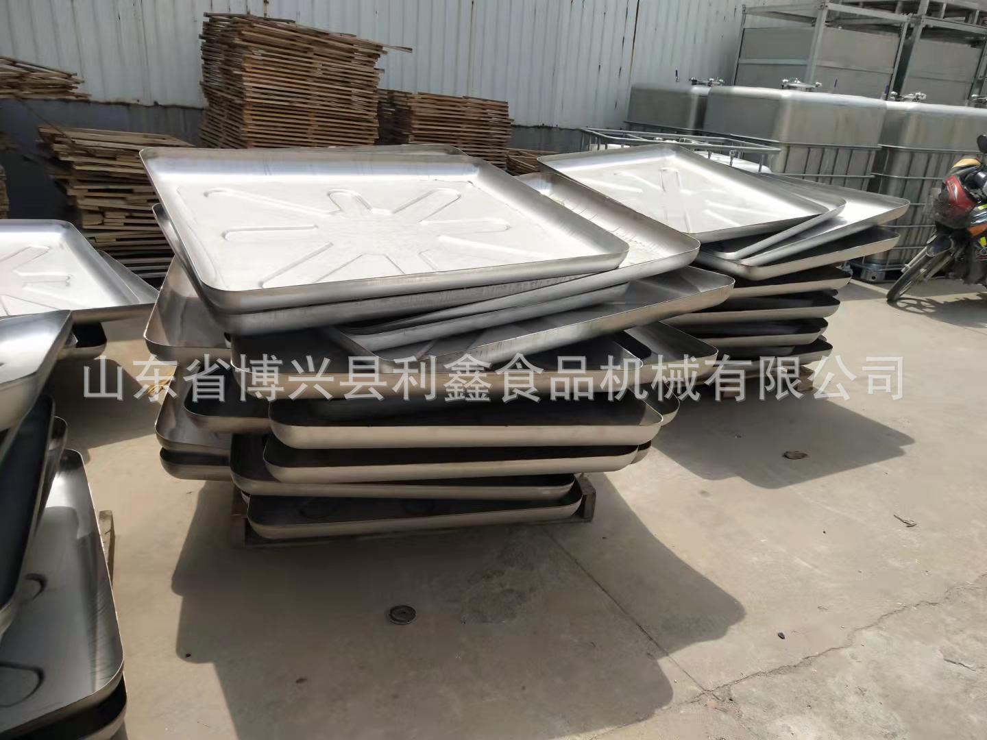 7284dcd33b5a7cae494020e3157230