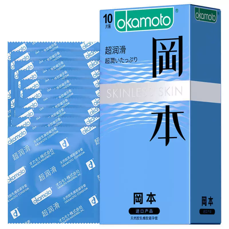 冈本 Safe ultra thin lubricant, full set, 10 packs, wholesale