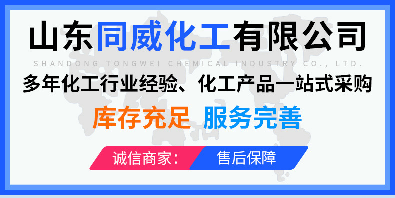 一键上货_20250916184151