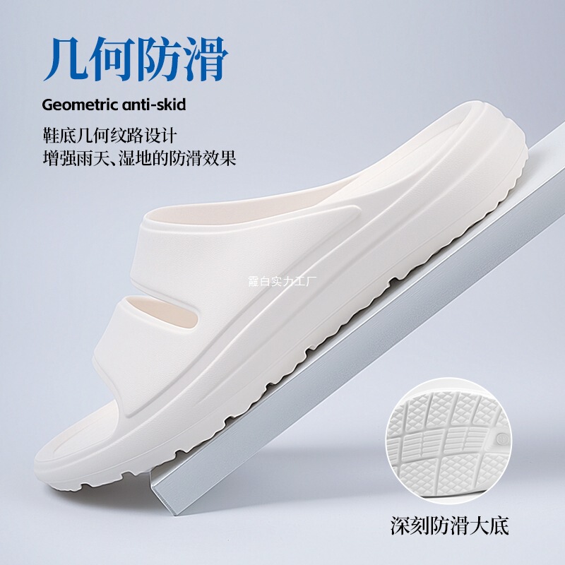 China Taiwan Imported Arch Support Slippers for Couples, Men and Women, Bathing and Bathroom Non-Slip Thick-Soled Flat Foot Correction