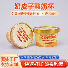 һ�������̼��������� �Ӻ��ֹ���Ƥ�����̲������b�д������