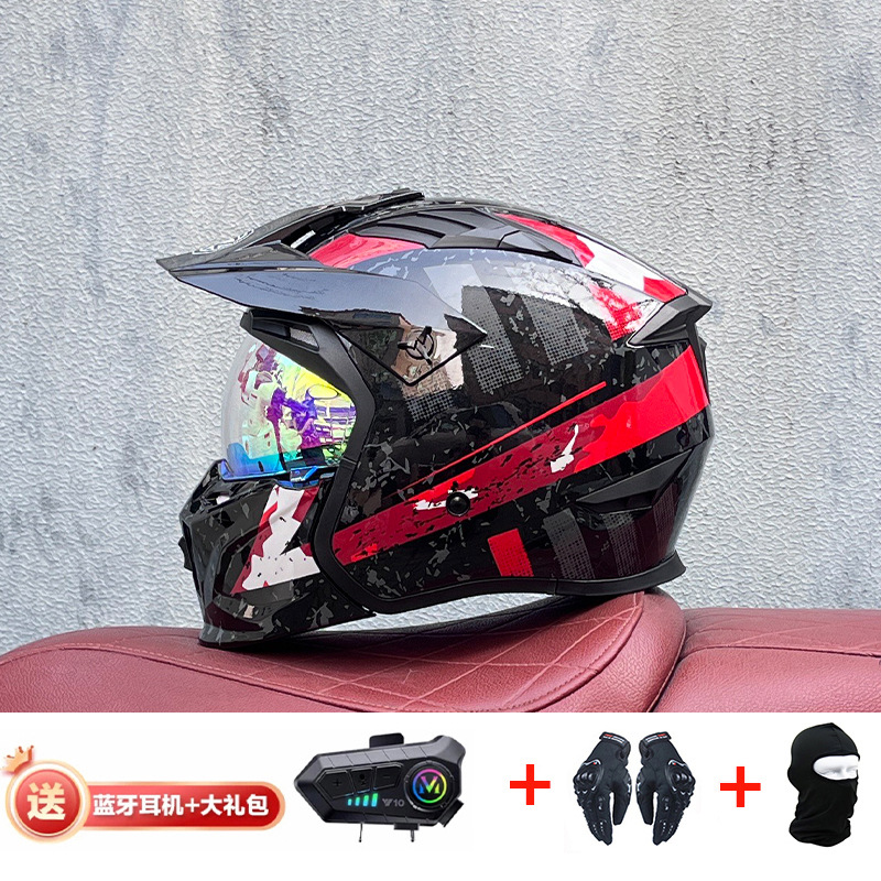 La motocicleta Orz Street Fighter se puede instalar con un casco Bluetooth para hombres y mujeres, un casco completo, una locomotora de cuatro estaciones, un casco combinado 3C extraíble retro