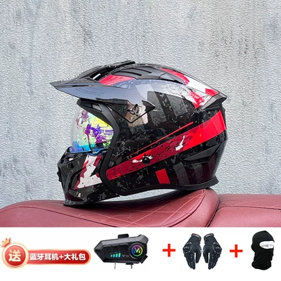 Motorcycle Safety Supplies — Retro Removable 3C Combination Helmet - deserted-red-with-magic-gold-y10-external-bluetooth-m