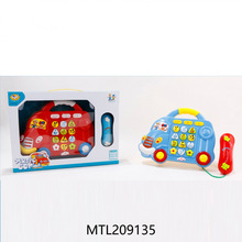 �羳���N���������܇�Ԓ�C���C���挦Ԓ��ͨ�����������������