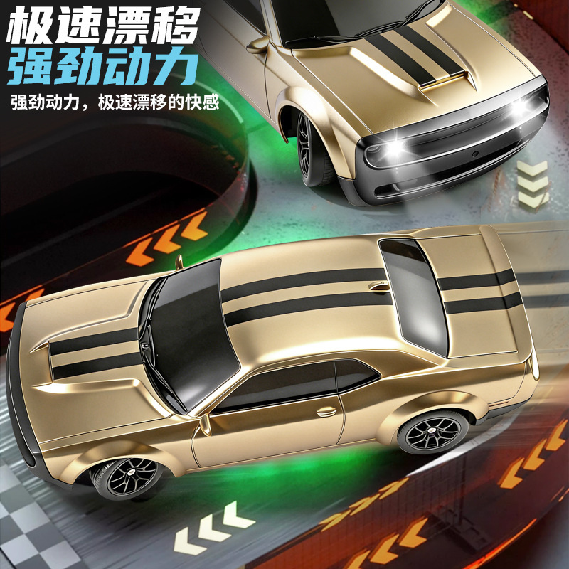 Pro RC 4WD drift control remoto coche para niños GTR juguetes de carreras de alta velocidad modelo de niño 6 - 12 años