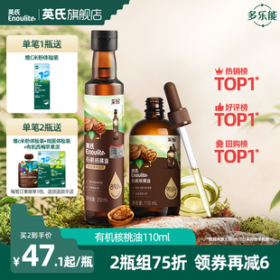 Ӣ���ЙC�����́�������ʳ���̓�ͯ�᳴ţ�͹����͋��׃������oʳ