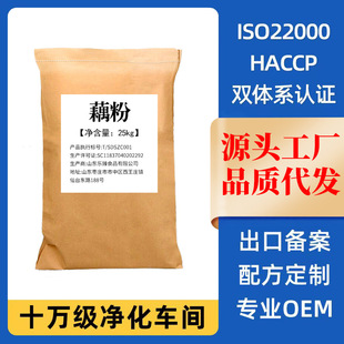 ���b���l�w���Թ�ź��Դ�^�S��ˮ����õ��t���y�������l���Ʒ