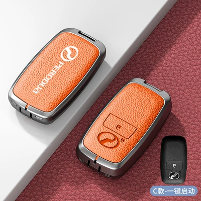 Car Key Cover Perodua Toyota — Car key bag - standard-option-c-emma-orange-zinc-alloy-shell-single-shell