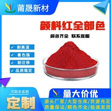 ���̼t�ЙC���ɫ�ۼtɫBBN254���t�͕��t�͸ߜ����w����ɫ��