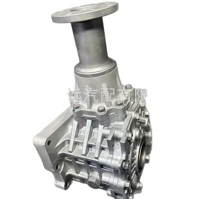 473003B600, Transfer case