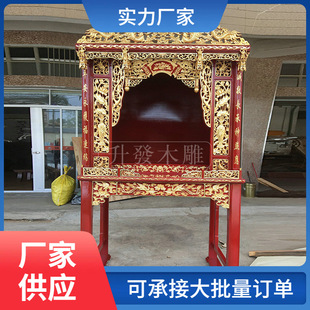 ľ��������ľ��������N�������Ʒ������̨ľ�Ƹ���ˇ����̨