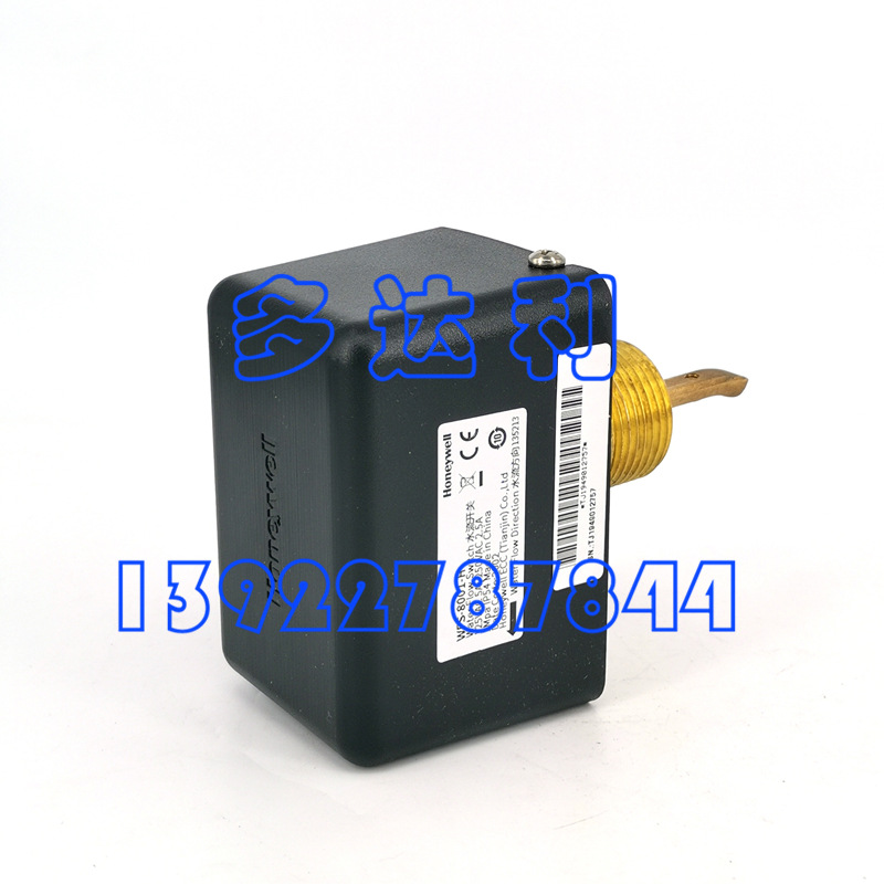 WFS-8001-H  Honeywell   Τ  ʽˮ