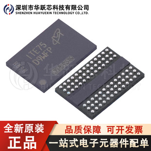 MT40A1G8SA-062E IT:E ���bFBGA-78? DDR4 SDRAM 8Gbit �惦оƬ
