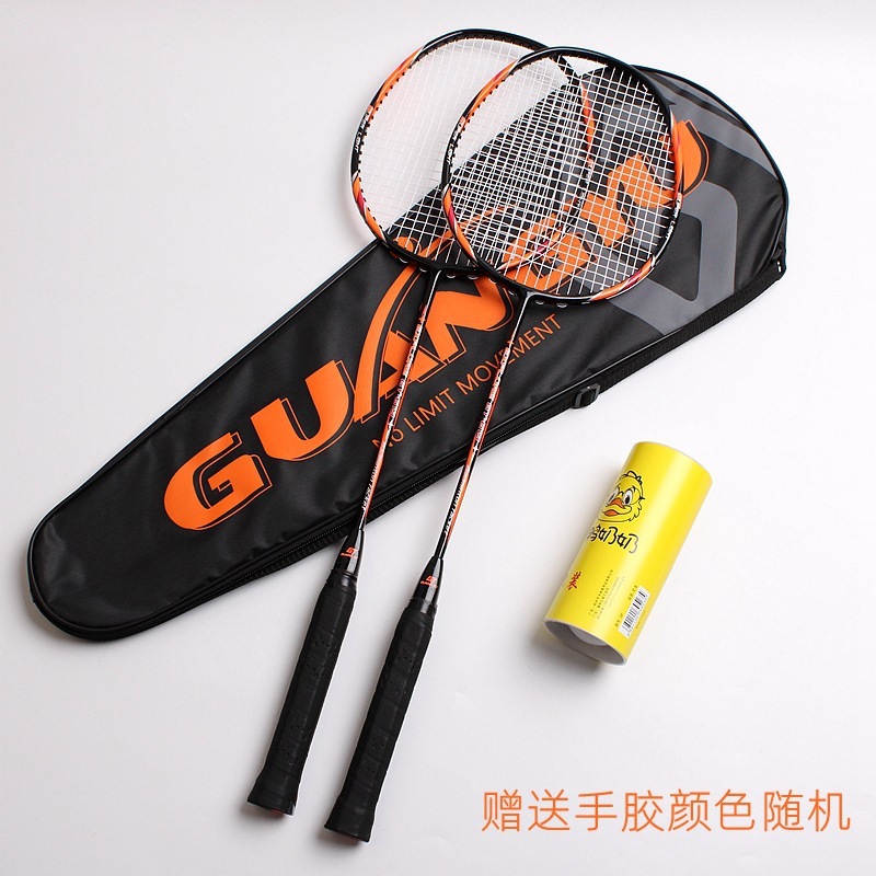 Guangyu 4U 家庭用カーボン複合バドミントンラケット 大人用軽量トレーニングダブルバドミントンラケットセット|undefined