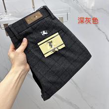 早秋新品老钱风BBR男士TB男裤休闲裤西裤男士棋盘格西裤