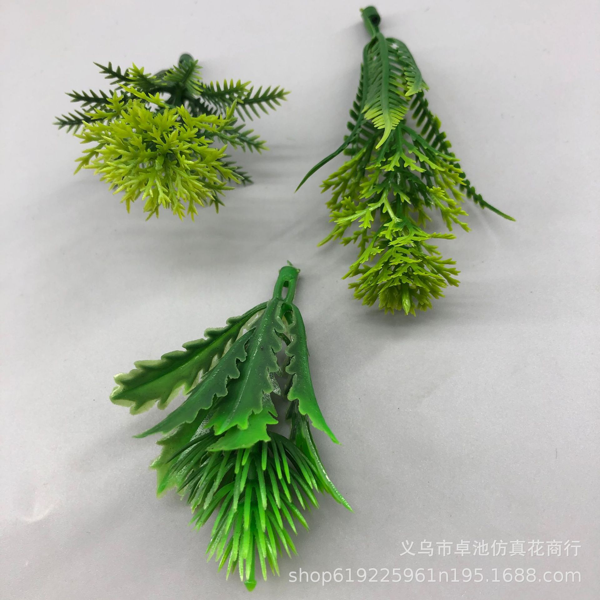 仿真植物迎客松盆栽植物松针配件塑料材料水草仿真植物