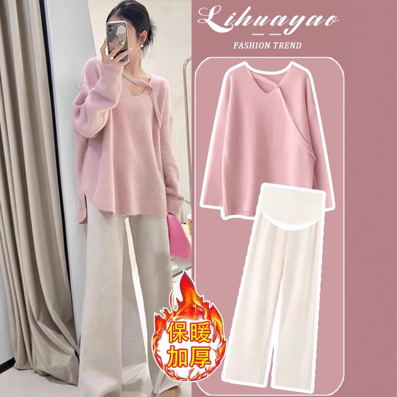 Maternity Two-Piece Set Fashionable Trendy Pink Knit Loose Base Sweater Pants New Autumn Winter Maternity Two-Piece Set Fashionable Trendy Pink Knit Loose Base Sweater Pants New Autumn Winter