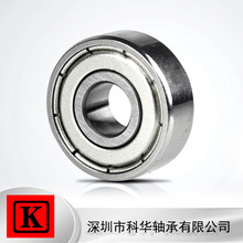 늙C�S������S�л���܇늄ӻ���܇��݆܇�S��ˮ���S��608ZZ