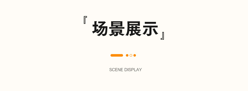 新款圆扣_23.jpg