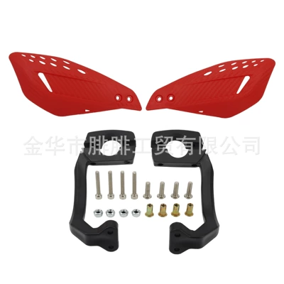 Off-Road Motorcycle Handguards Modified with Universal Plastic Handlebars, Anti-Fall Brake Lever, Horn Handle, Windproof Protective Cover (Motosiklet ləvazimatları və aksesuarları) - carbon-fiber-pattern-double-sided-windshield-red