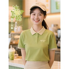 ���z�������T��ӡ��ӡlogo�̲迧�ȏd���ՆT���乤�bpolo��Ů