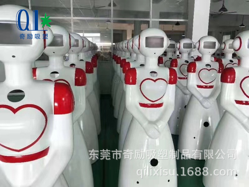 厂家直销美女机器人外壳人型迎宾服务机器人厚片吸塑大型吸塑加工